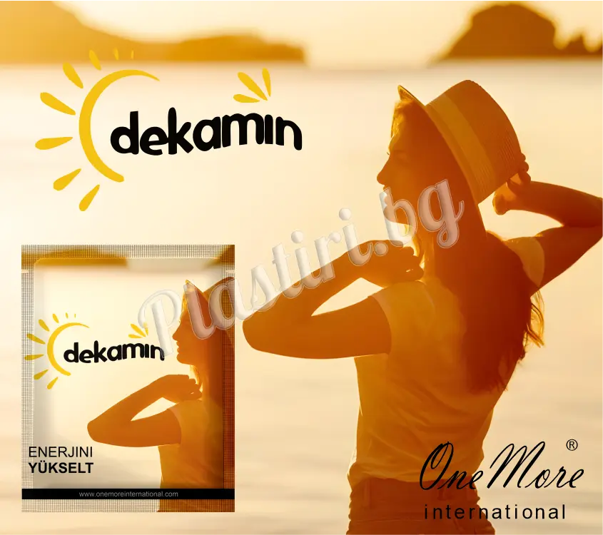 One More Dekamim витаминни пластири за костно здраве
