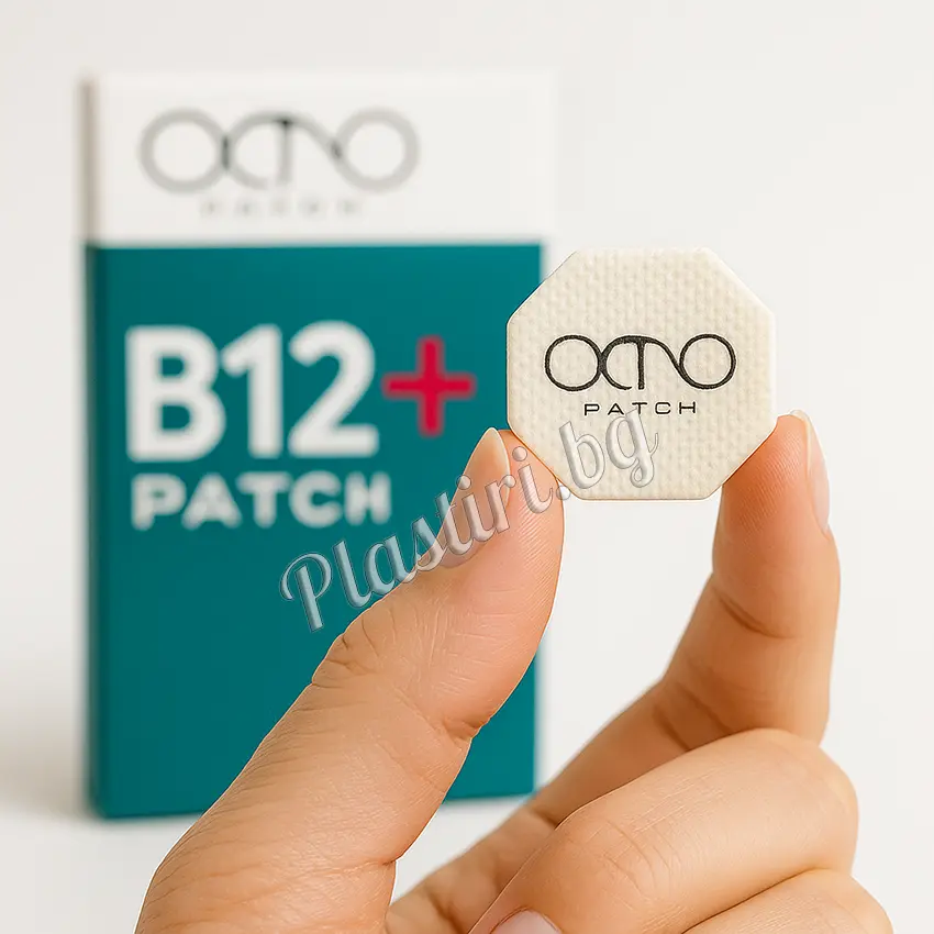 B12 Plus пластири Octo Patch – за виталност и ментална яснота