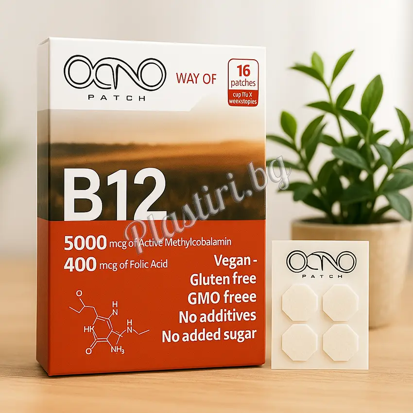 Енергийни лепенки B12 – за фокус и ясно мислене – Octo Patch