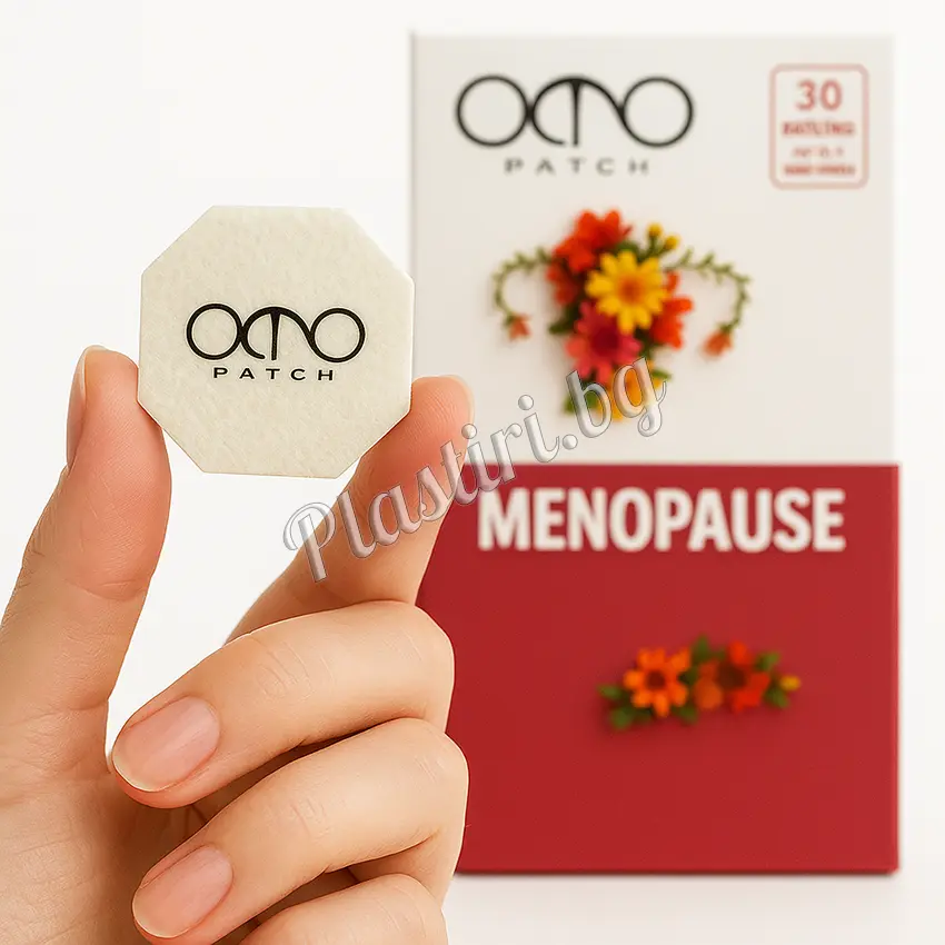 Hormo Balance Plus – веган пластири без хормони за менопауза