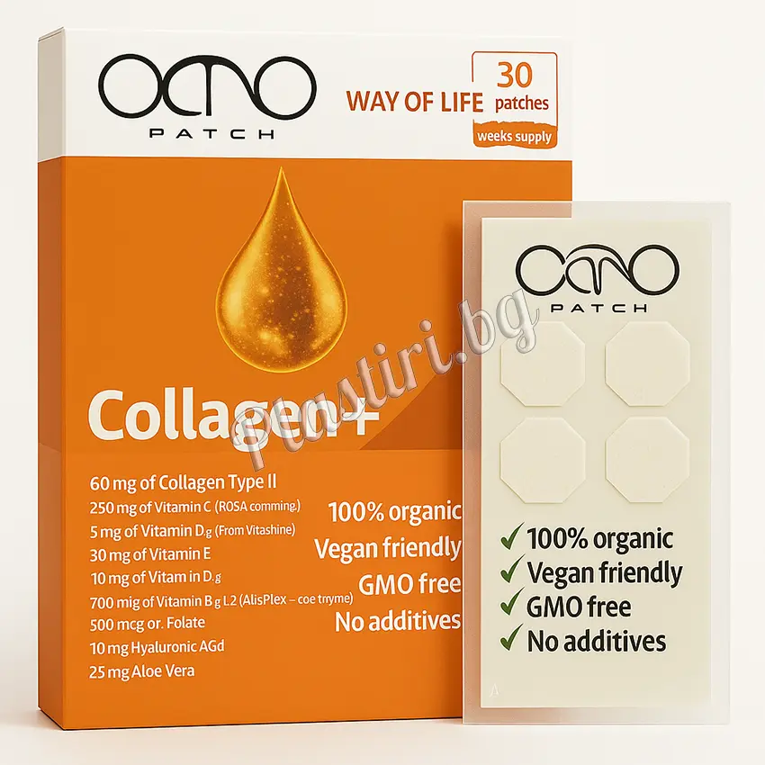 Octo Patch Collagen II Plus лепенки за ставна подвижност