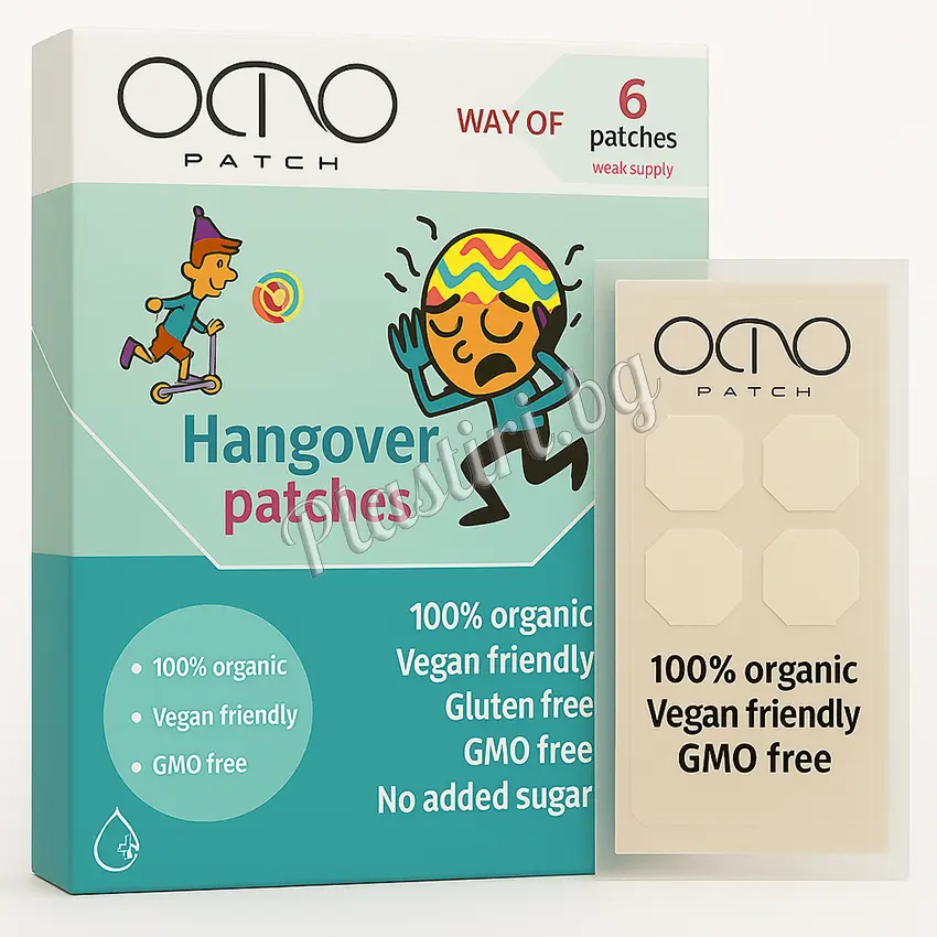 Octo Patch Hydro Plus лепенки за свеж старт и енергия