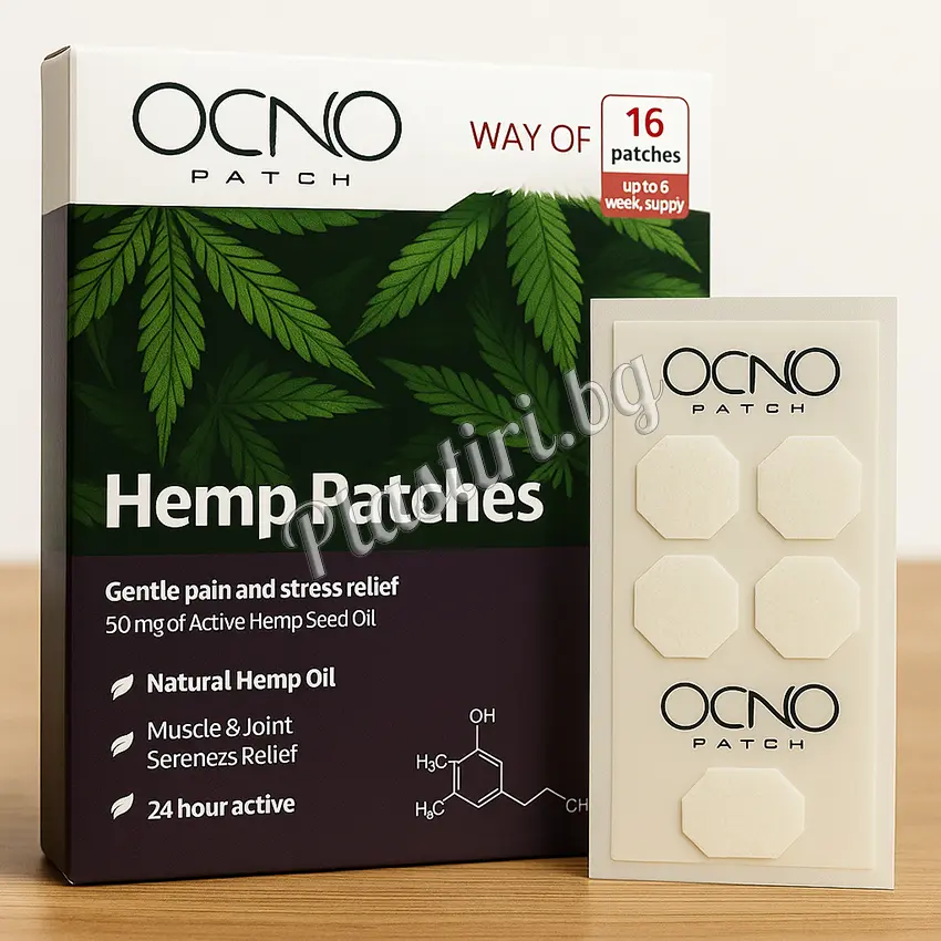 Пластири при скованост и възпаления – Octo Patch Pain Relief